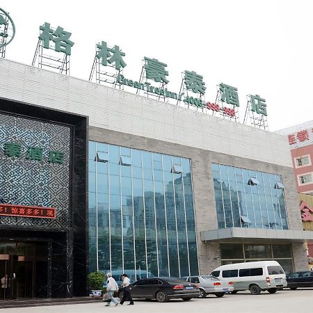 Greentree Inn Beijing Fengtai Dacheng Road Huanleshuimofang Business Hotel Kültér fotó
