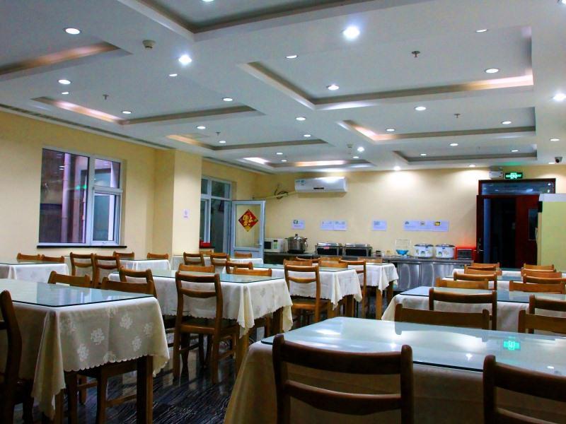 Greentree Inn Beijing Fengtai Dacheng Road Huanleshuimofang Business Hotel Kültér fotó