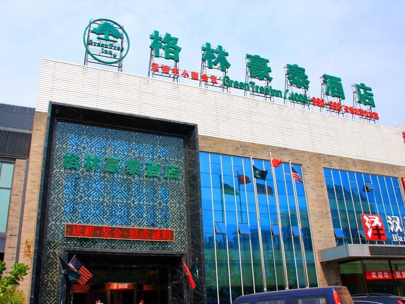 Greentree Inn Beijing Fengtai Dacheng Road Huanleshuimofang Business Hotel Kültér fotó