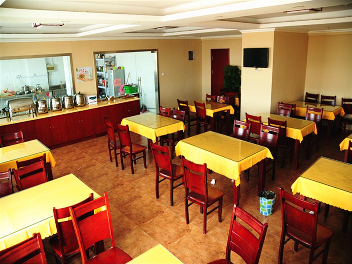 Greentree Inn Beijing Fengtai Dacheng Road Huanleshuimofang Business Hotel Kültér fotó