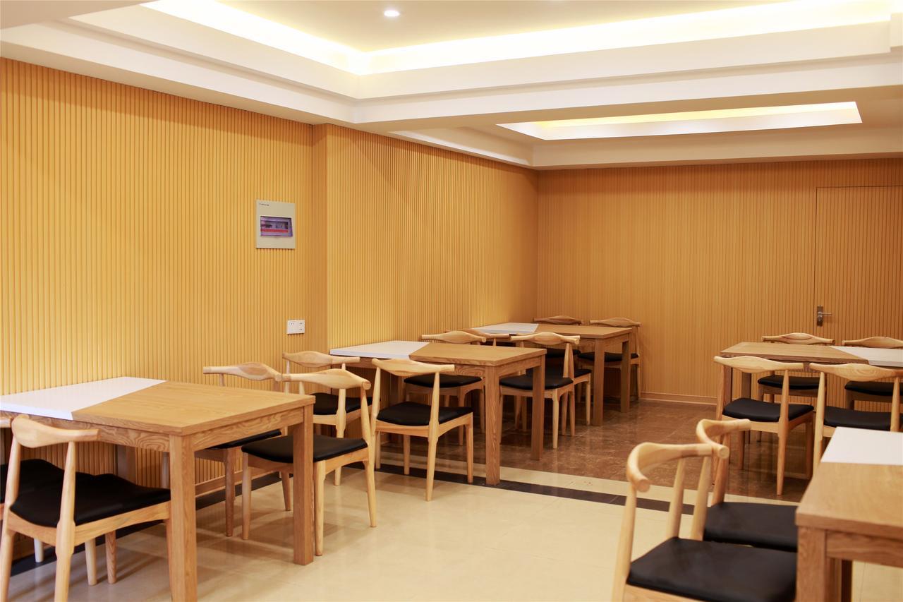 Greentree Inn Beijing Fengtai Dacheng Road Huanleshuimofang Business Hotel Kültér fotó