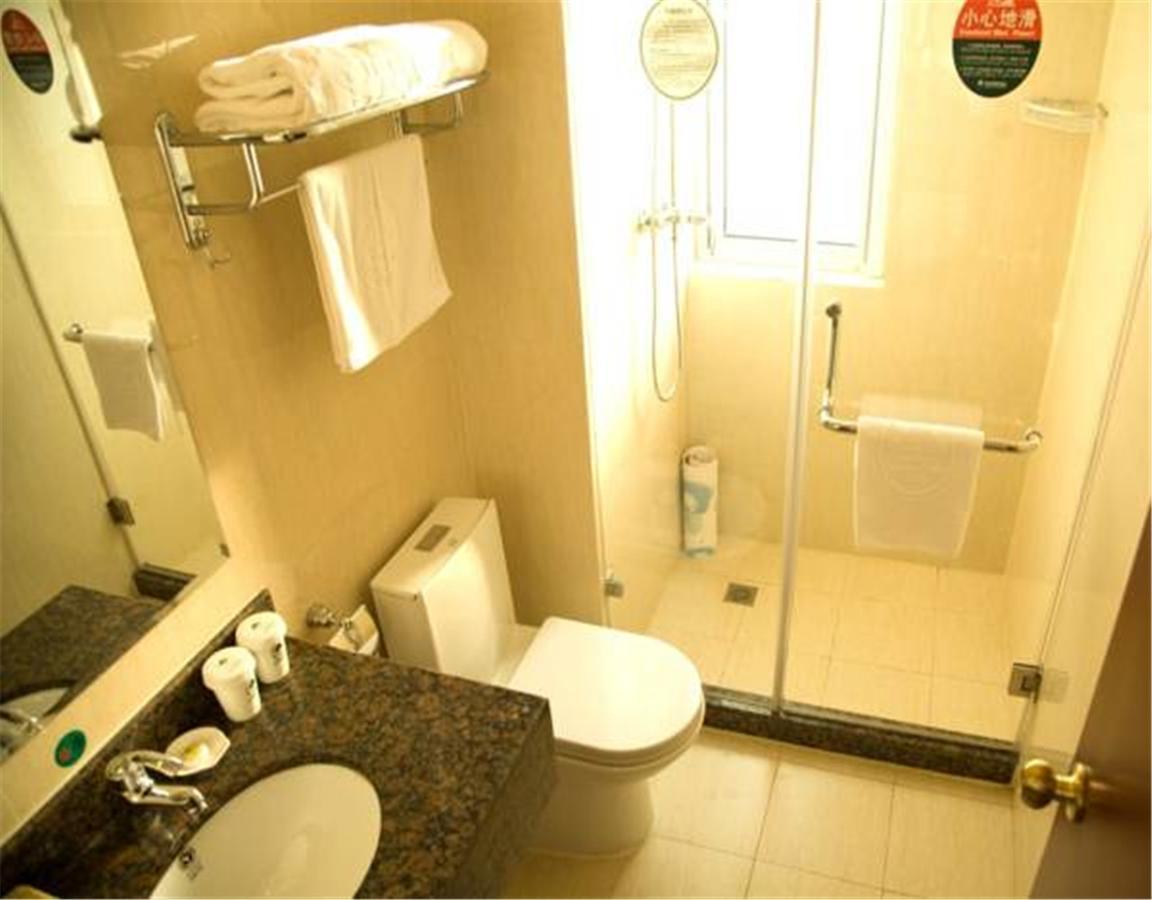 Greentree Inn Beijing Fengtai Dacheng Road Huanleshuimofang Business Hotel Kültér fotó