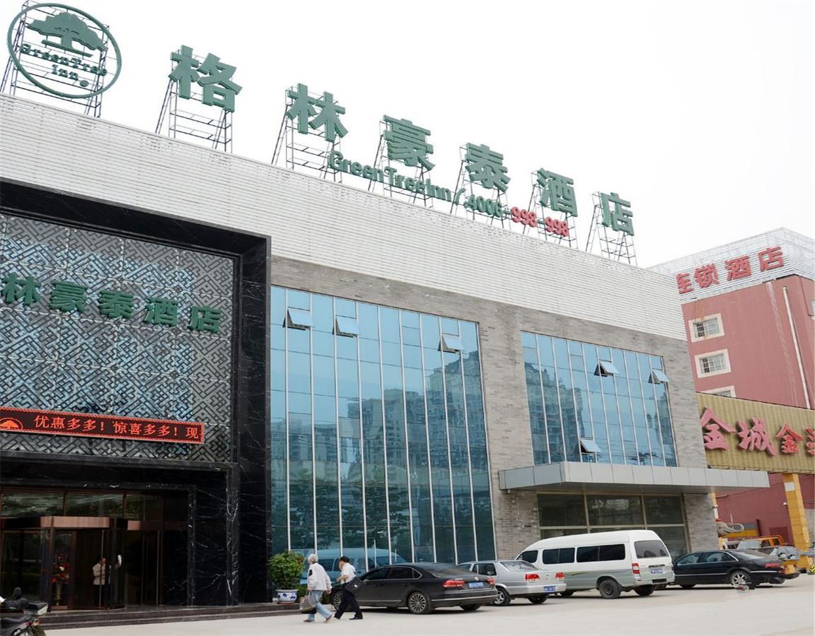 Greentree Inn Beijing Fengtai Dacheng Road Huanleshuimofang Business Hotel Kültér fotó